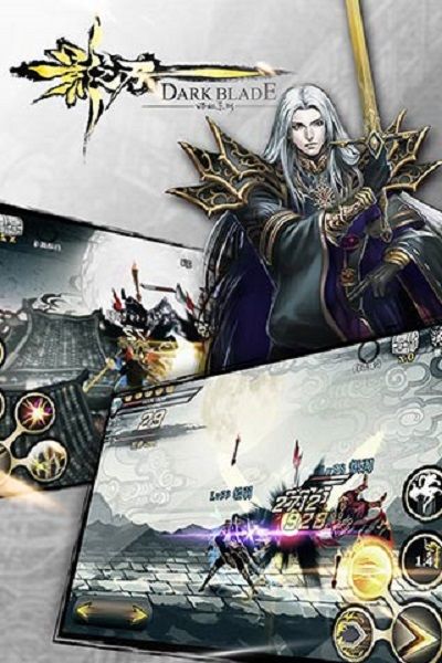 影之刃zero3手游官方测试版
