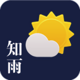 知雨app