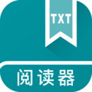 txt免费全本阅读器软件