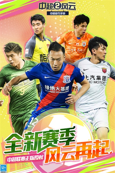 https___ugame.9game.cn_game_detail_id=961466_1.jpg