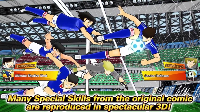 CaptainTsubasa(足球小将翼梦之队伍国际版)