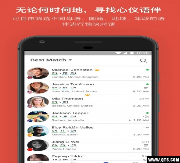 hellotalk安卓版