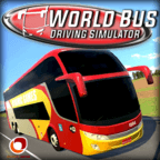 世界巴士驾驶模拟器修改版