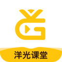 洋光课堂官方