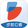 步知公考app官方