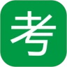 音乐考级最新版