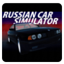 俄罗斯汽车模拟器汉化破解版