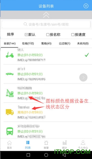 云知行下载