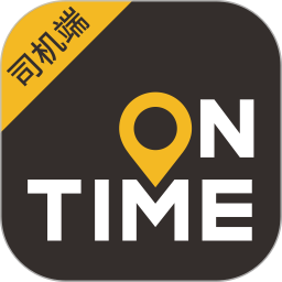 如祺出行司机端app官方