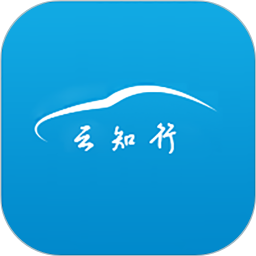 云知行app官方版