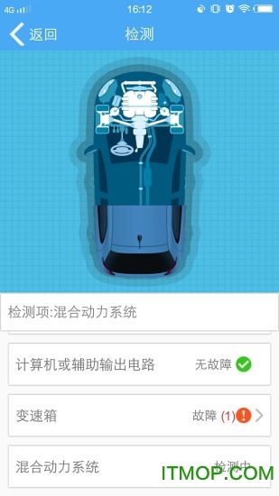 云知行app官方版