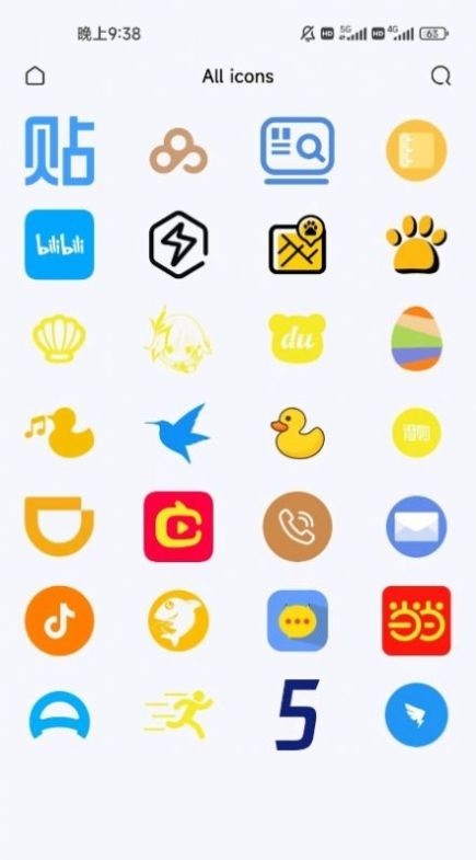 yang图标包app