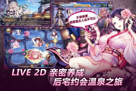 遗忘之境全球同服版官网游戏