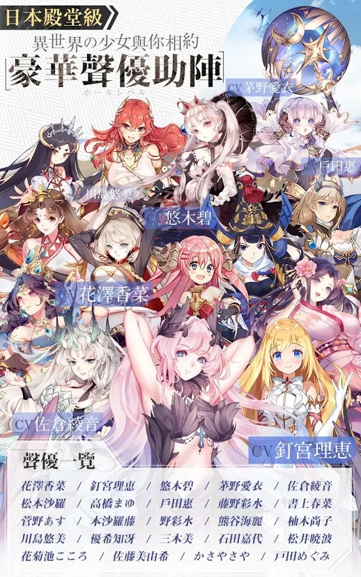 遗忘之境World of Lethe中文版国服手游