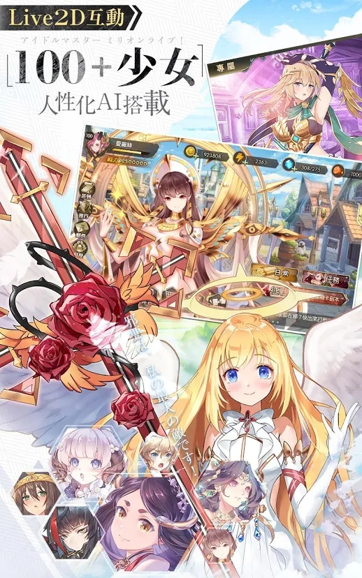 遗忘之境World of Lethe中文版国服手游