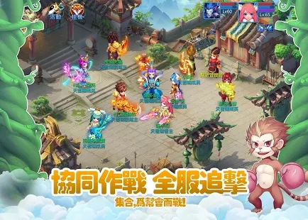 天书M官方游戏港台版