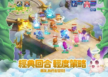 天书M官方游戏港台版