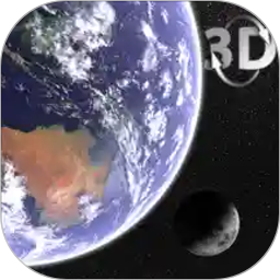 动态3D我的地球
