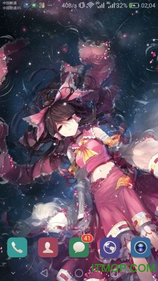 星空视频壁纸最新版