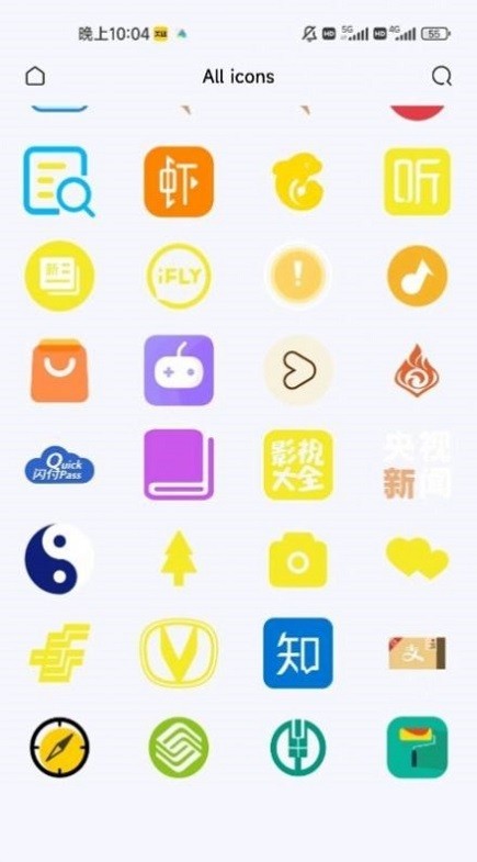 yang图标包app