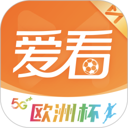 咪咕视频爱看版官方免费