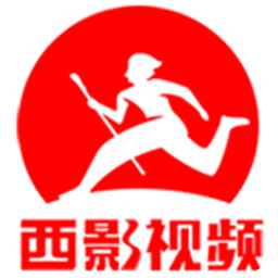 西影视频app