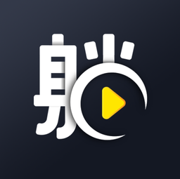躺刷短视频app官方