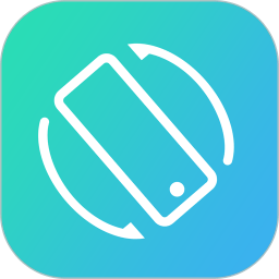 通讯录同步助手app