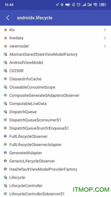 android开发工具箱专业版