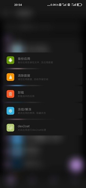 scene5软件