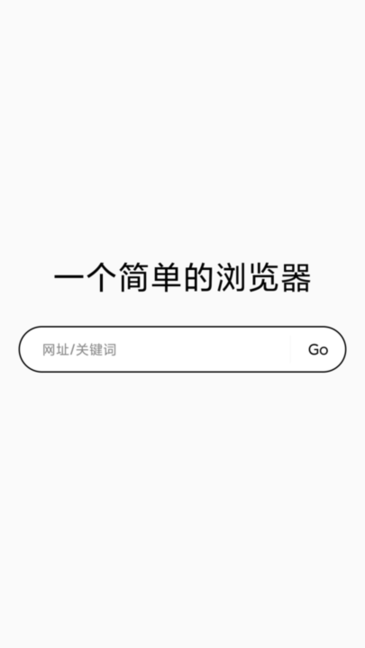 小忆工具箱app