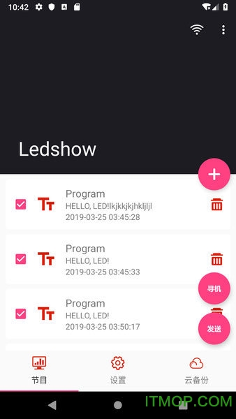 ledshow手机客户端