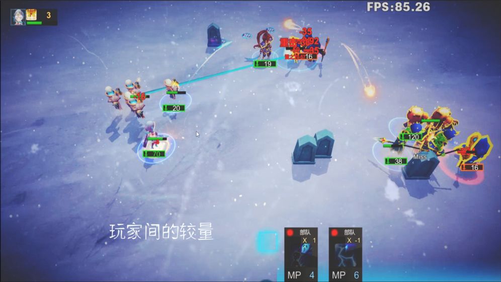 塞尔达的魔法游戏安卓版