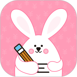 女生记账app免费