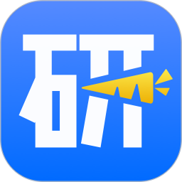 萝卜投研app手机版
