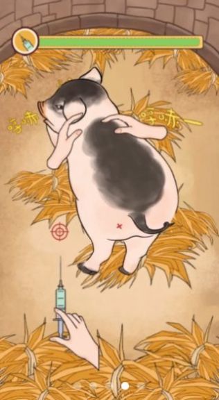 嘎嘎屯打工队游戏免广告