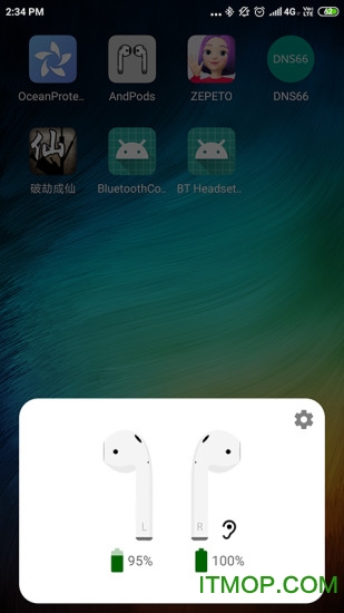 andpods专业版软件