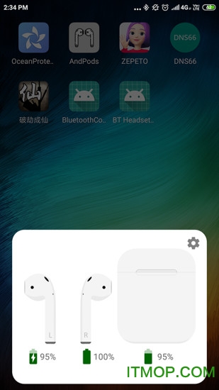 andpods专业版软件