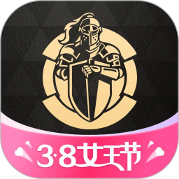 全球购骑士卡app