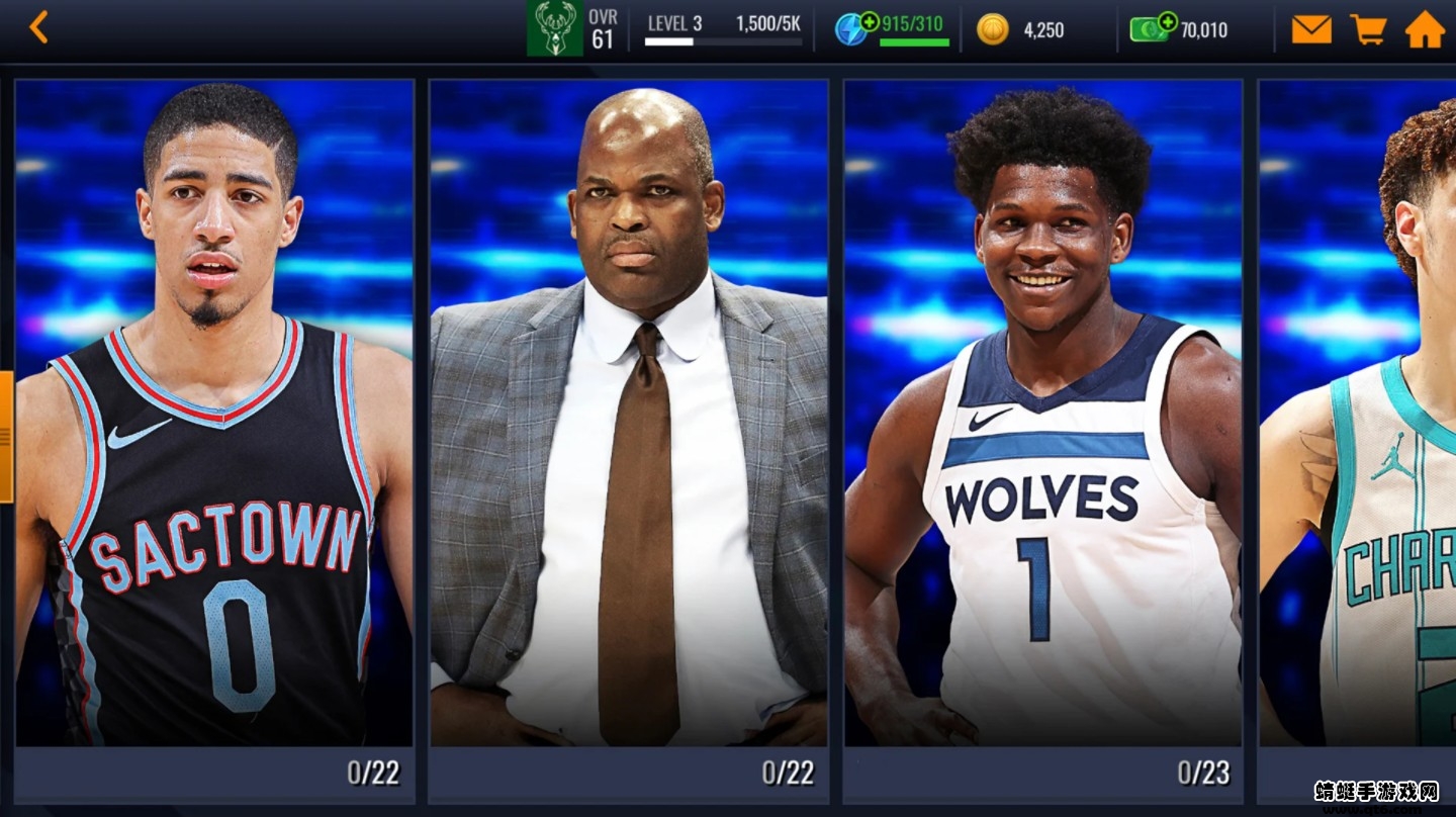 nbalive亚服最新版