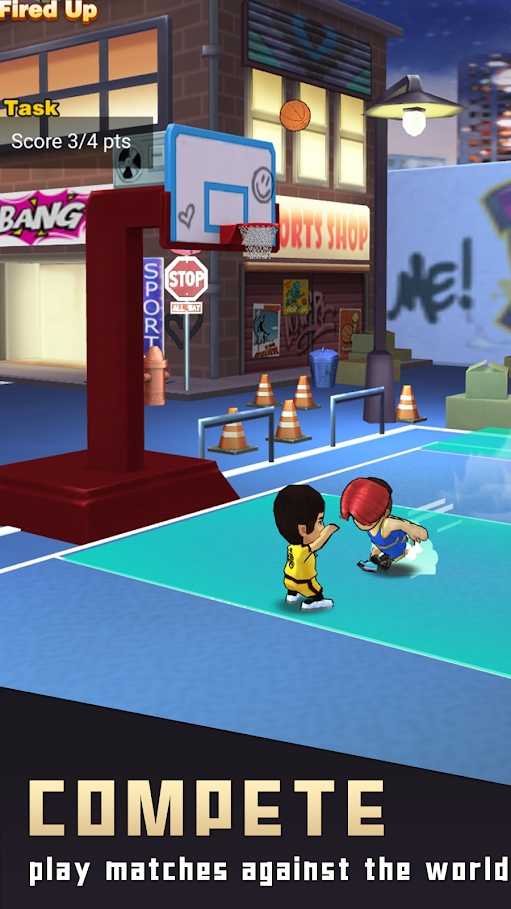 Basketball