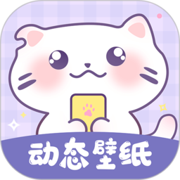 潮图壁纸软件手机