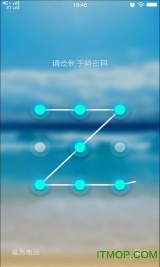 光影锁屏极速版