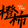 橙柿互动app最新版