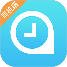 快客出行司机版app