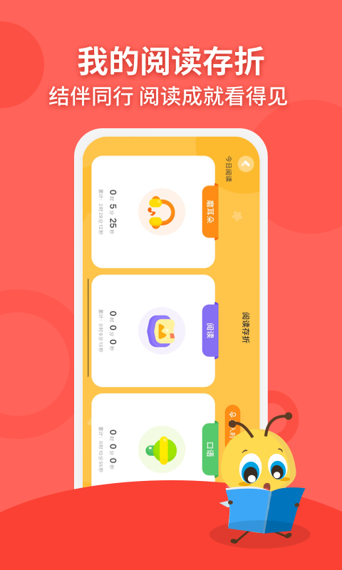 安妮花app最新版