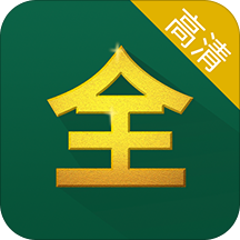 芝麻影视大全高清版app