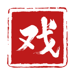 戏曲梨园软件