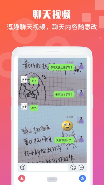 视频号剪辑助手免费