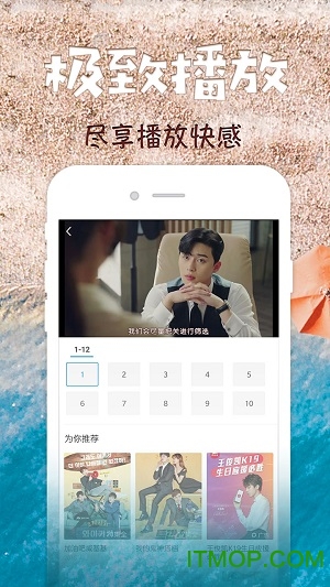 芝麻影视大全高清版app